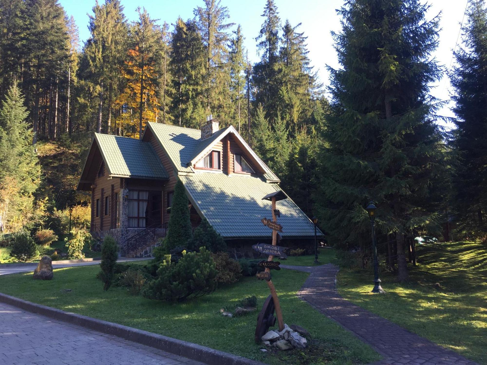 Лісовий Маєток Slavske Esterno foto